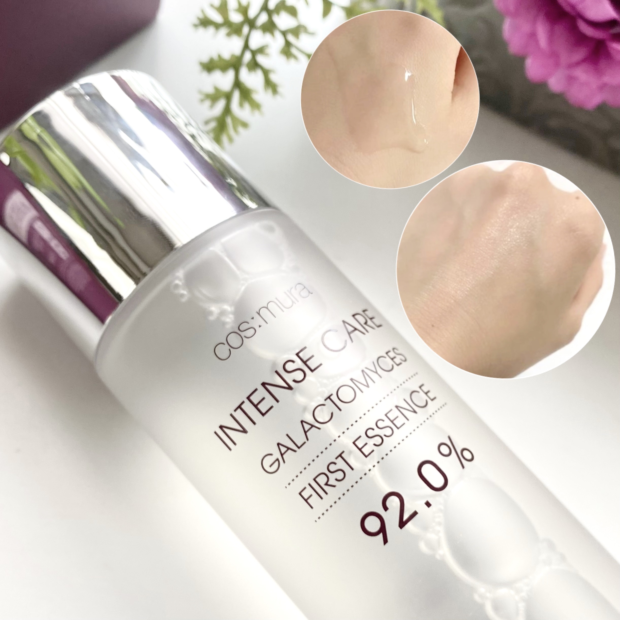 インテンスケアガラクトミセスファーストエッセンス /cos:mura/ブースター・導入液を使ったクチコミ（3枚目）