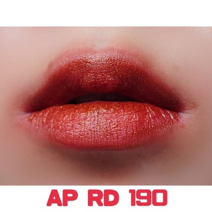 ルージュ アンリミテッド アンプリファイド ピグメント/shu uemura/口紅を使ったクチコミ(4枚目)