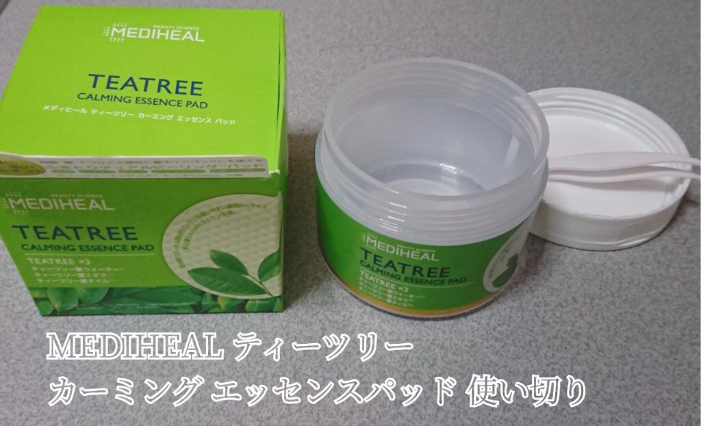 ティーツリーカーミングエッセンスパッド/MEDIHEAL/トナーパッドを使ったクチコミ（1枚目）