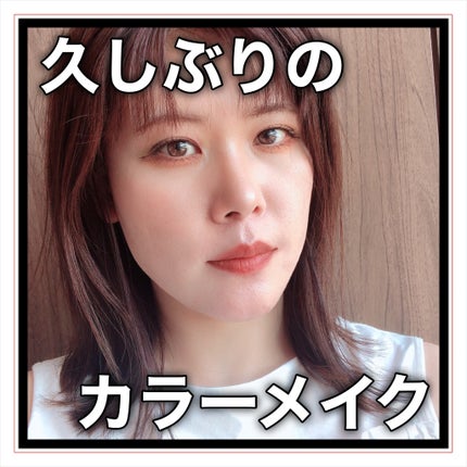 イメージ「マヤ」 アイシャドウパレット/ZEESEA/アイシャドウパレットを使ったクチコミ(1枚目)