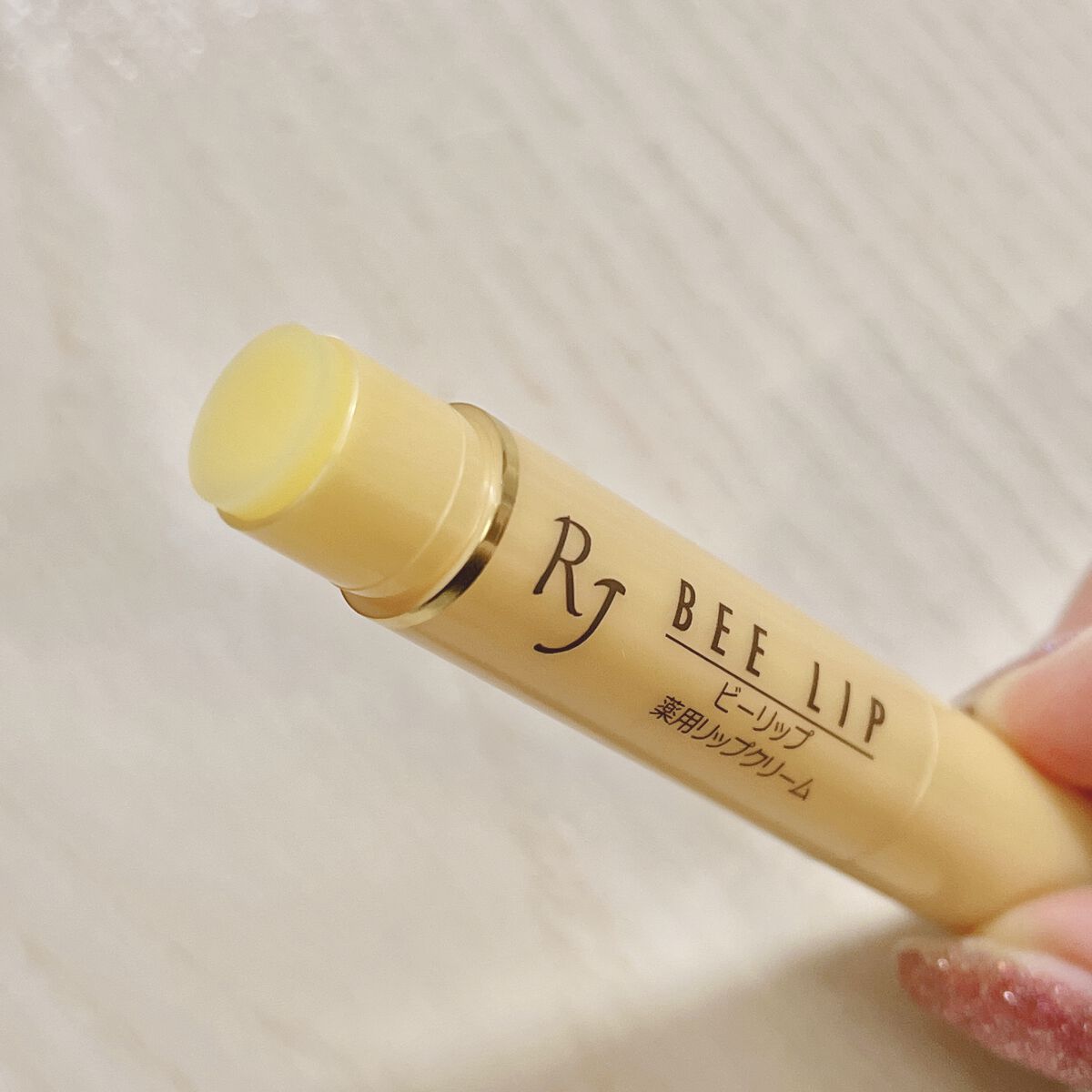 リップハニーモイスチャー｜アピセラピーコスメティクスの口コミ