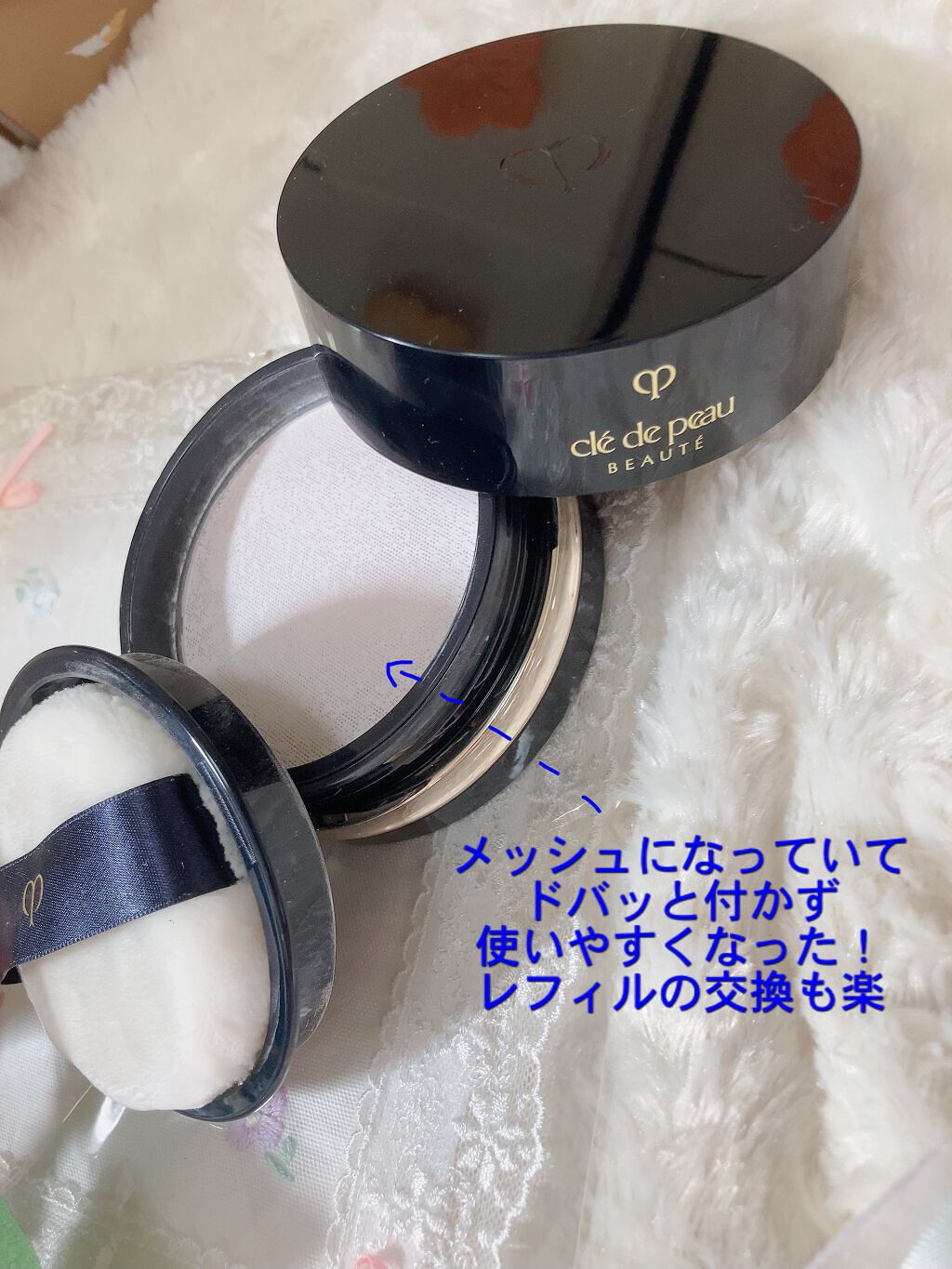 clé de peau BEAUTÉ  プードルトランスパラントｎ  1 ライト