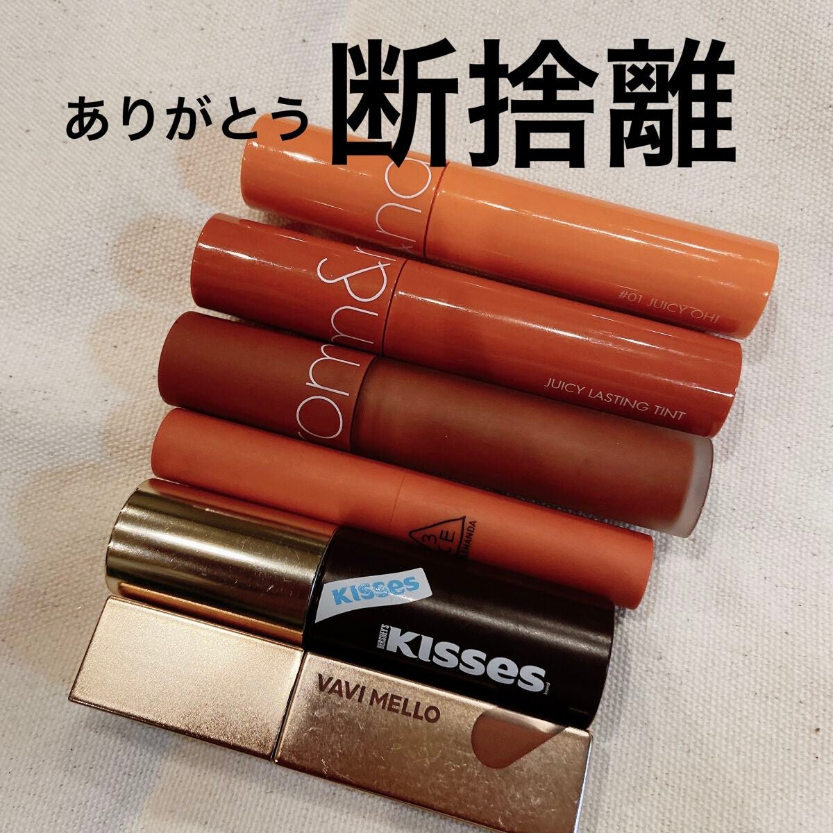 3CE ベルベット リップティント/3CE/リップティントを使ったクチコミ(1枚目)