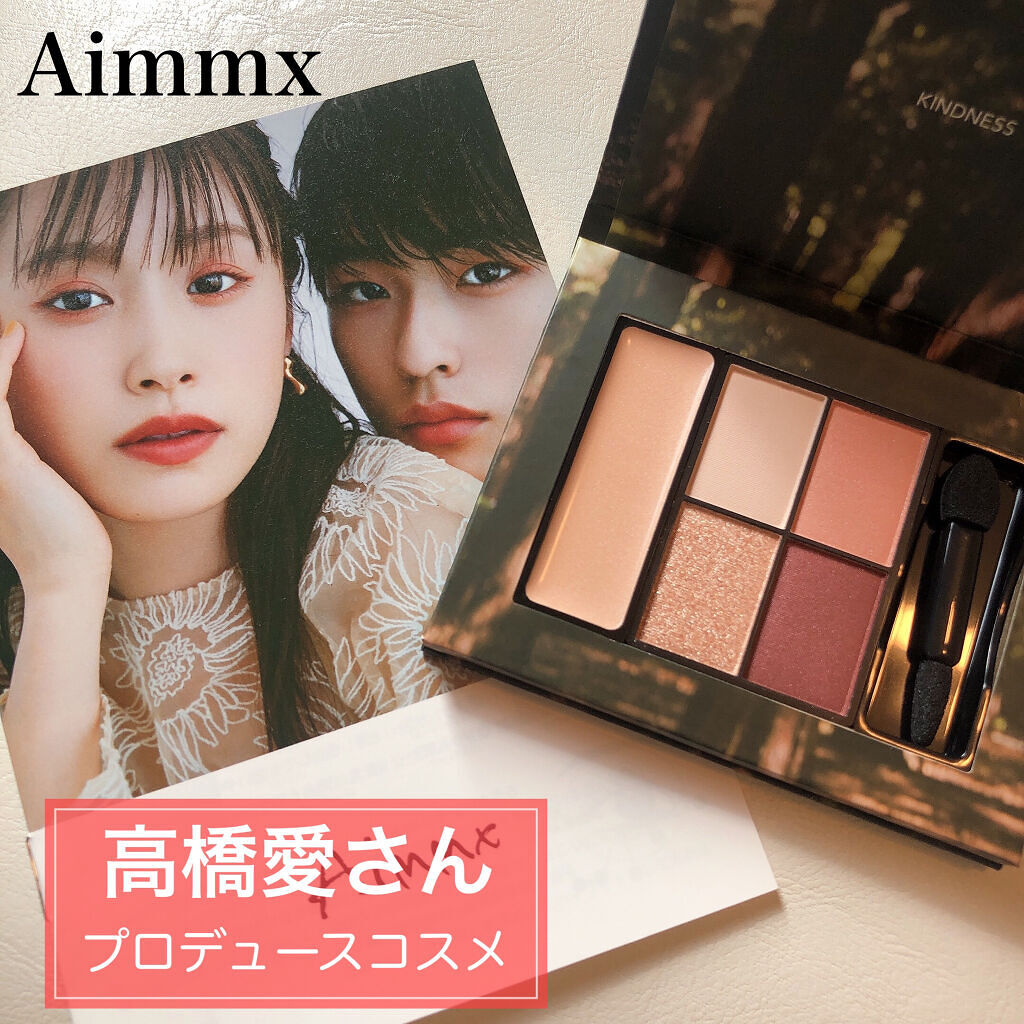 アイシャドウパレット - Magazine - 02 FLOWER PINK(フラワーピンク)/Aimmx/アイシャドウパレットを使ったクチコミ（1枚目）