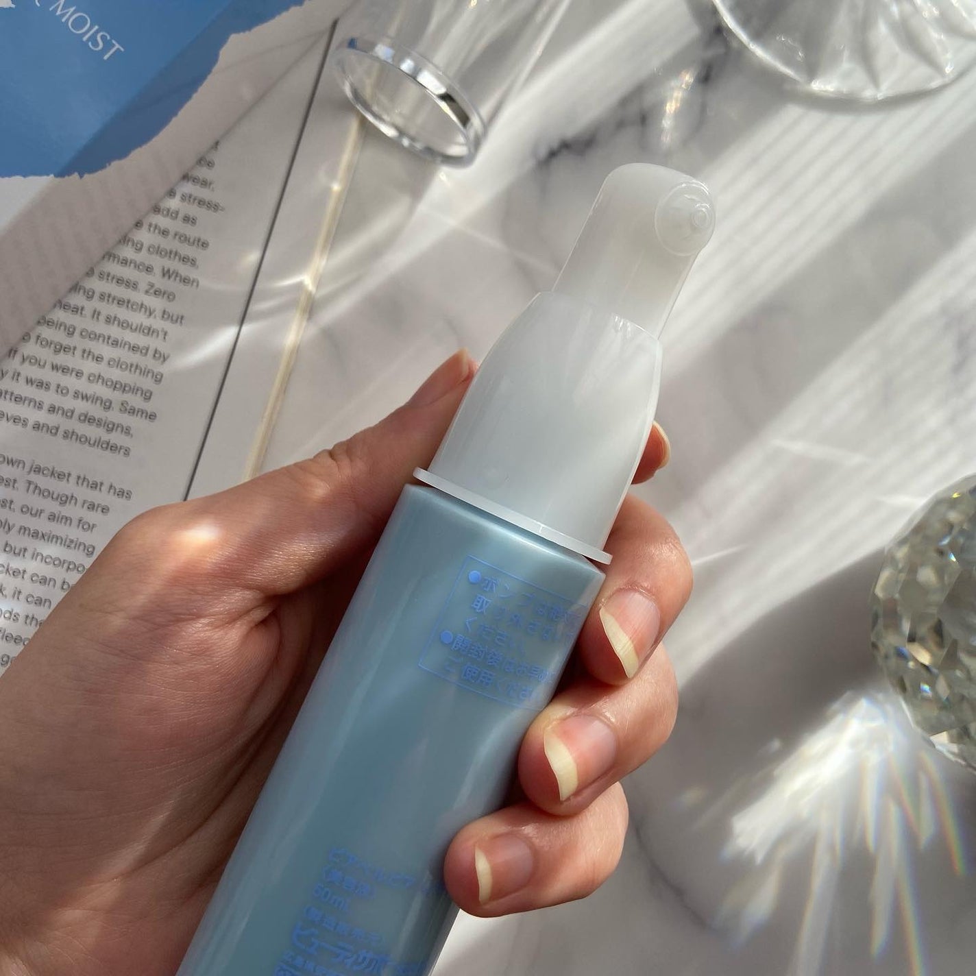 Qモイスト/ピアベルピア/美容液を使ったクチコミ(2枚目)