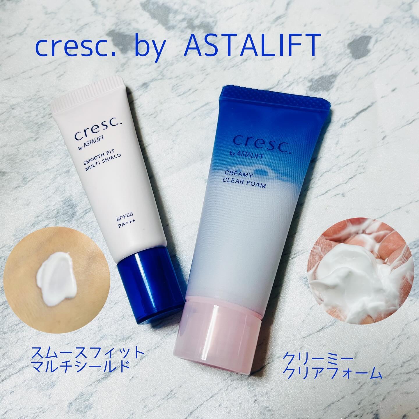 スムースフィット マルチシールド/cresc. by ASTALIFT/化粧下地を使ったクチコミ（2枚目）