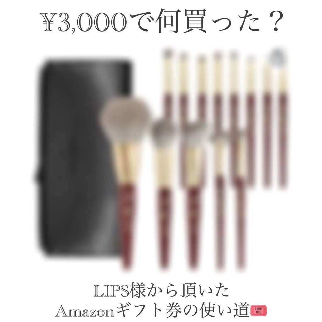 ROWNYEON 緑姫シリーズ メイクブラシ13本セット 化粧ポーチ付き/Rownyeon/メイクブラシを使ったクチコミ(1枚目)