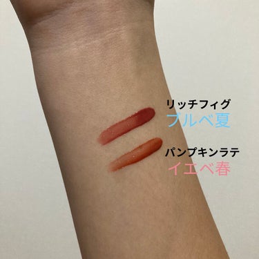 マイカラー ウォーターティント パンプキンラテ/FAVES BEAUTY/口紅を使ったクチコミ（2枚目）