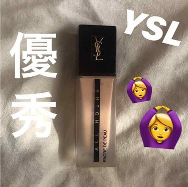 アンクル ド ポー オール アワーズ ファンデーション/YSL

初投稿です✌︎

今回紹介するのはイブサンローランのこちらのファンデです！
これは本当に良い。おすすめ。優秀。
私結構目の下のクマすごい