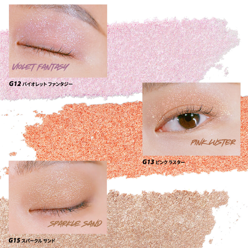 プロ シングル シャドウ/CLIO/単色アイシャドウを使ったクチコミ（2枚目）