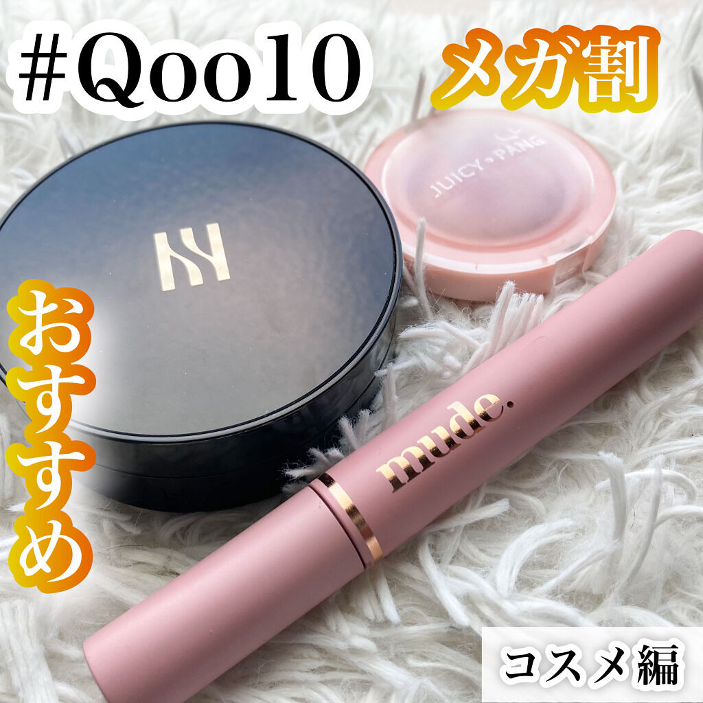 アピュー ジューシーパン ジェリーチーク/A’pieu/ジェル・クリームチークを使ったクチコミ（1枚目）