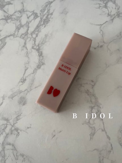 むっちリップ/b idol/口紅を使ったクチコミ(2枚目)