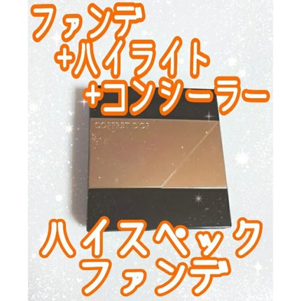 ネオコートファンデーション/コフレドール/パウダーファンデーションを使ったクチコミ(1枚目)