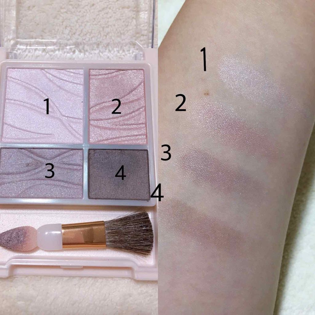エアリータッチシャドウ/CEZANNE/アイシャドウパレットを使ったクチコミ(2枚目)