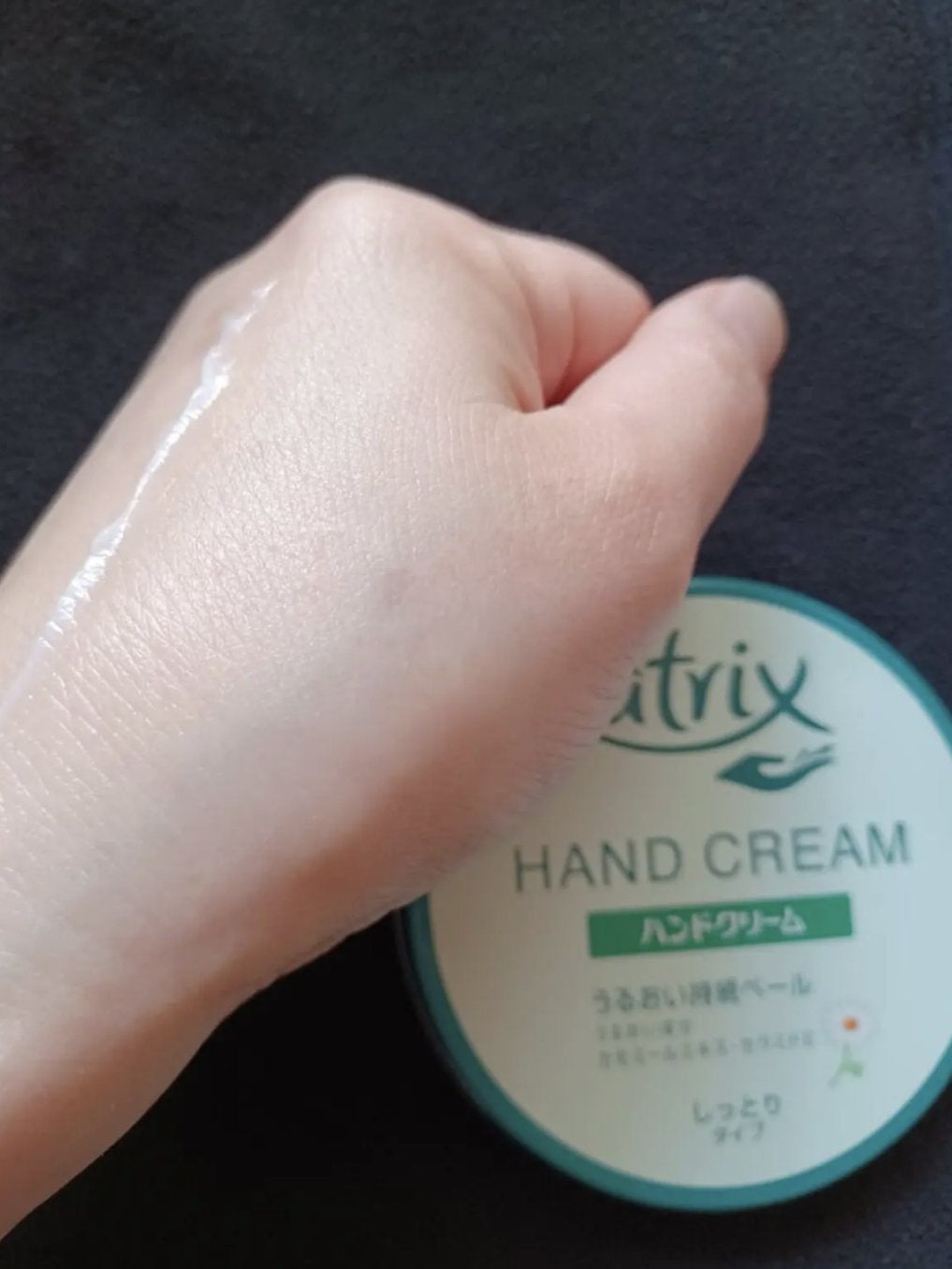 ハンドクリーム/アトリックス/ハンドクリームを使ったクチコミ(3枚目)