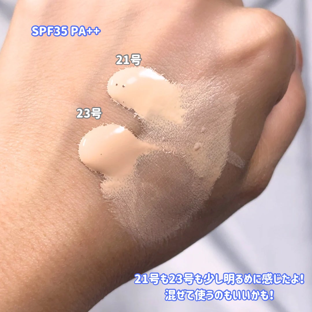 Skin breathing foundation Glow/Healus/リキッドファンデーションを使ったクチコミ(3枚目)