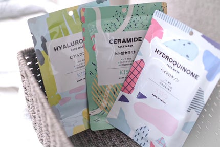 える on LIPS 「KISOフェイスマスク高濃度美容原液×温泉水を1枚に贅沢に閉じ..」(5枚目)