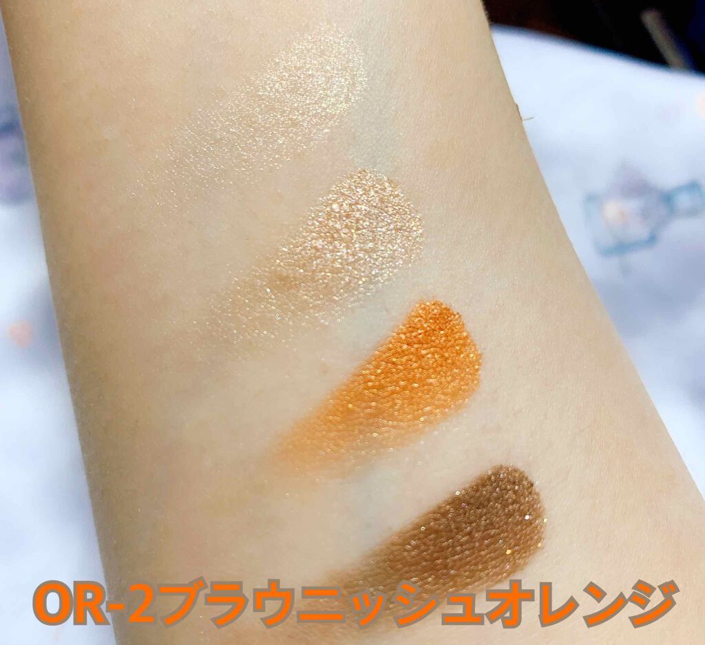 グロッシーリッチ アイズ N/Visée/アイシャドウパレットを使ったクチコミ(2枚目)