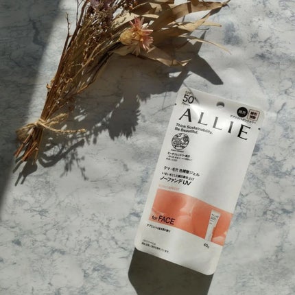 アリィー クロノビューティ カラーチューニングUV/アリィー/日焼け止めクリームを使ったクチコミ(5枚目)