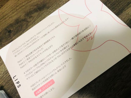 プリズム・リーブル/GIVENCHY/ルースパウダーを使ったクチコミ(2枚目)