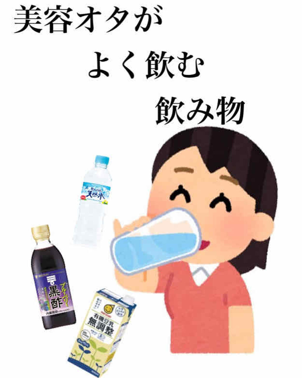 ヤクルト400/ヤクルト/乳酸菌飲料を使ったクチコミ（1枚目）