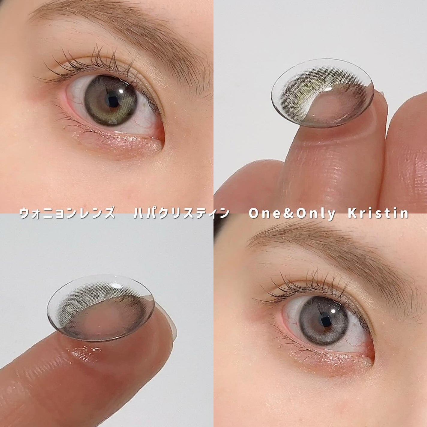 なっちゃん on LIPS 「ハパクリスティン@hapakristin_jpOne&Only..」(1枚目)