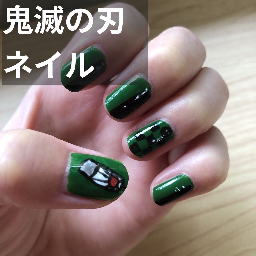 pa ネイルカラー S058/pa nail collective/マニキュアを使ったクチコミ（1枚目）