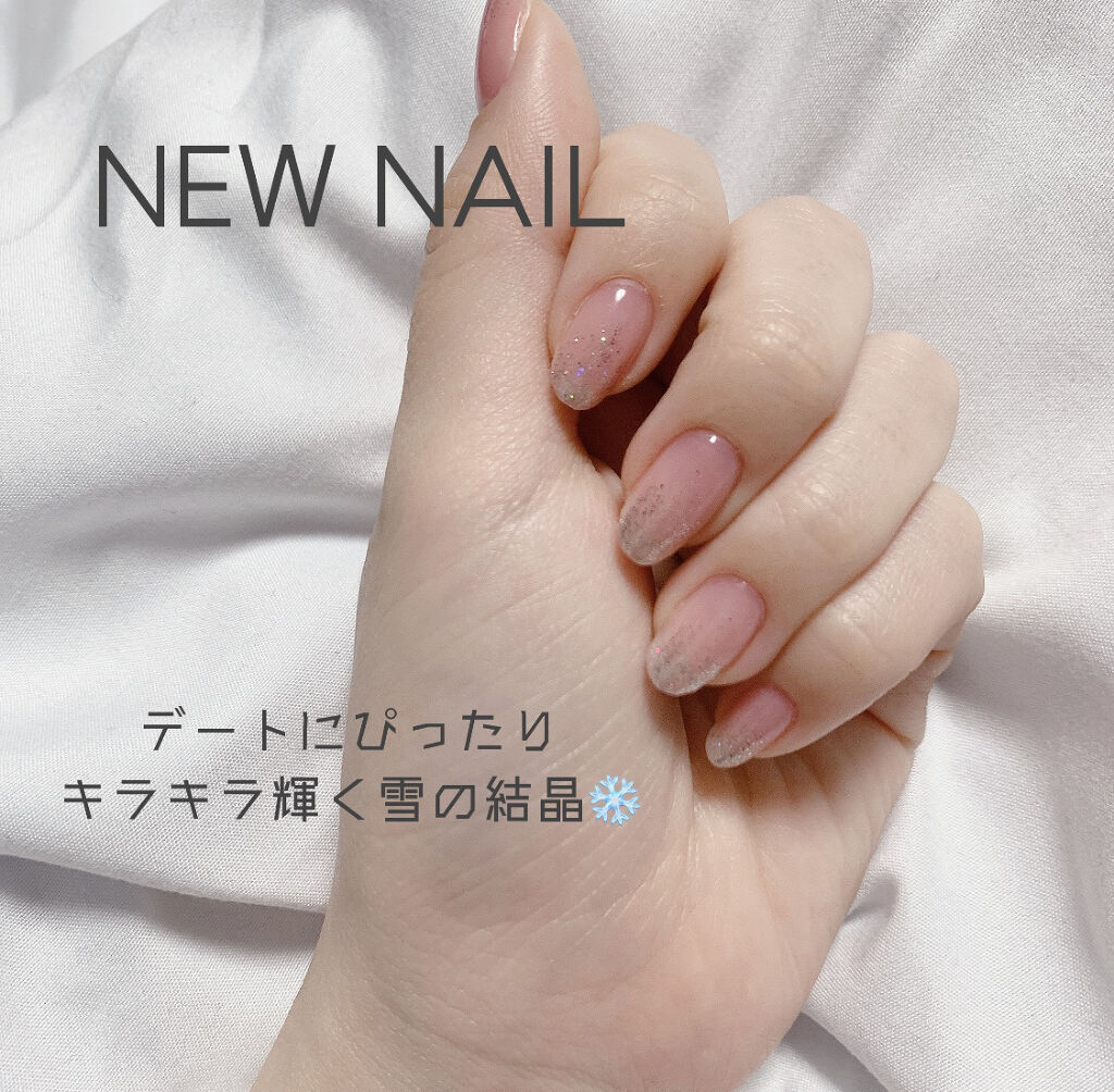 ホログラム/セリア/ネイルチップ・パーツを使ったクチコミ（1枚目）