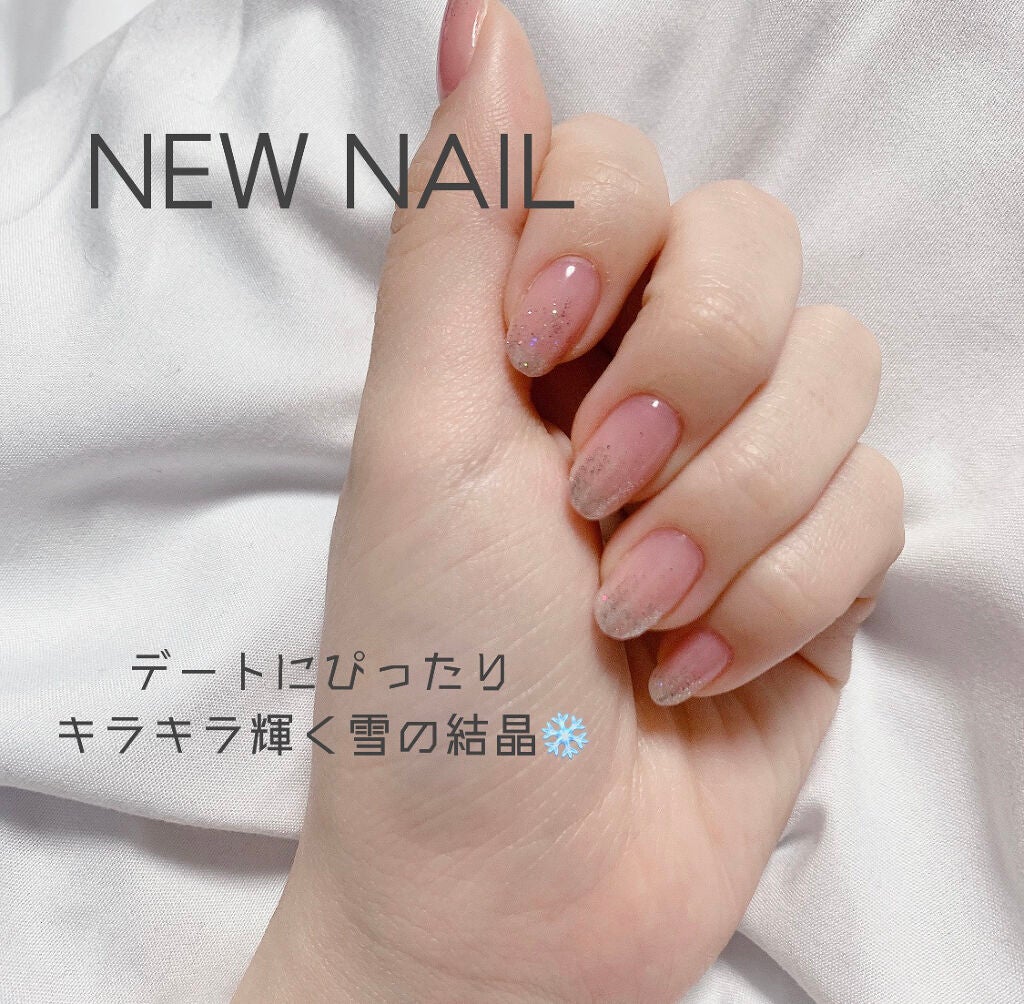 ホログラム/セリア/ネイルチップ・パーツを使ったクチコミ(1枚目)