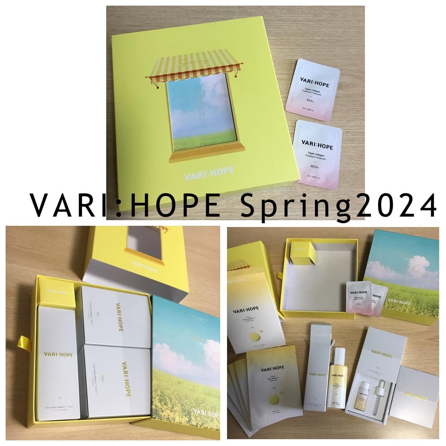 8デイズピュアビタミンCアンプル/VARI:HOPE/美容液を使ったクチコミ(1枚目)