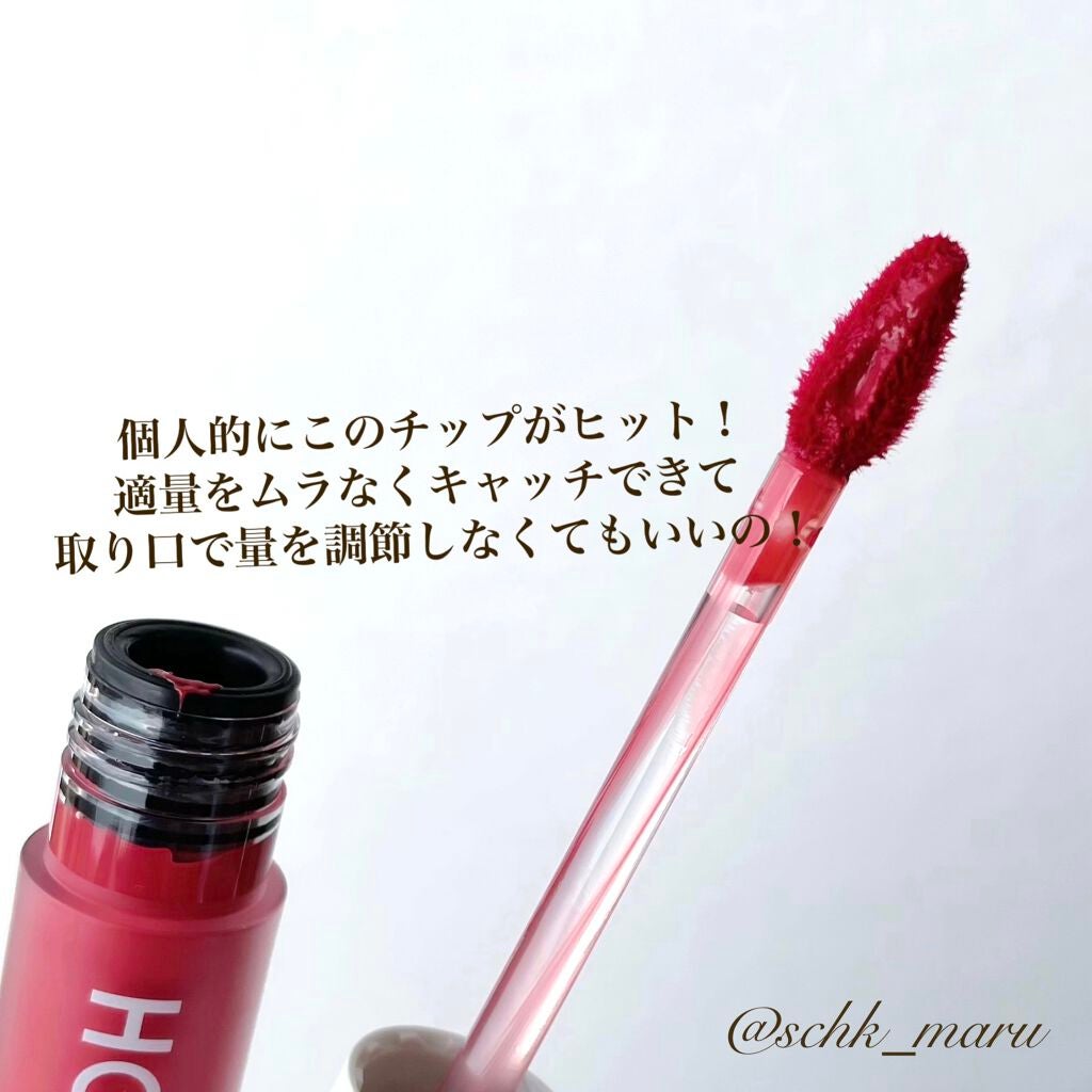 エマルジョンリップティント/HOWDOiLOOK/リップティントを使ったクチコミ(3枚目)