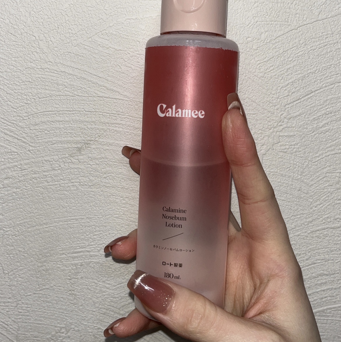 カラミー カラミンノーセバムローション/Calamee/化粧水を使ったクチコミ（1枚目）