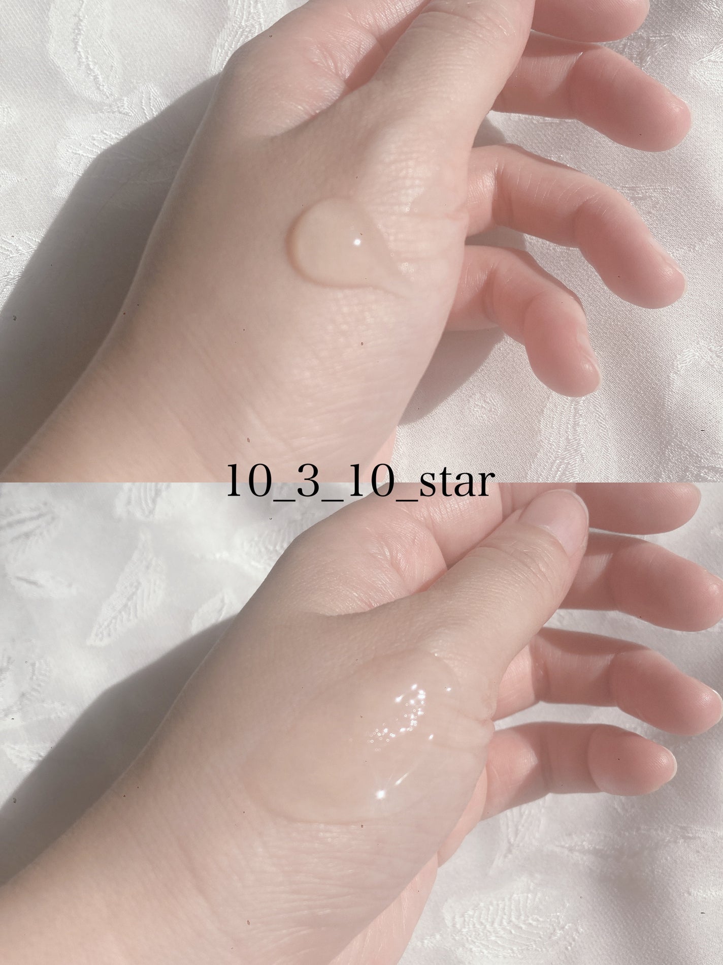 マイルドジェルクレンジング/無印良品/クレンジングジェルを使ったクチコミ(3枚目)