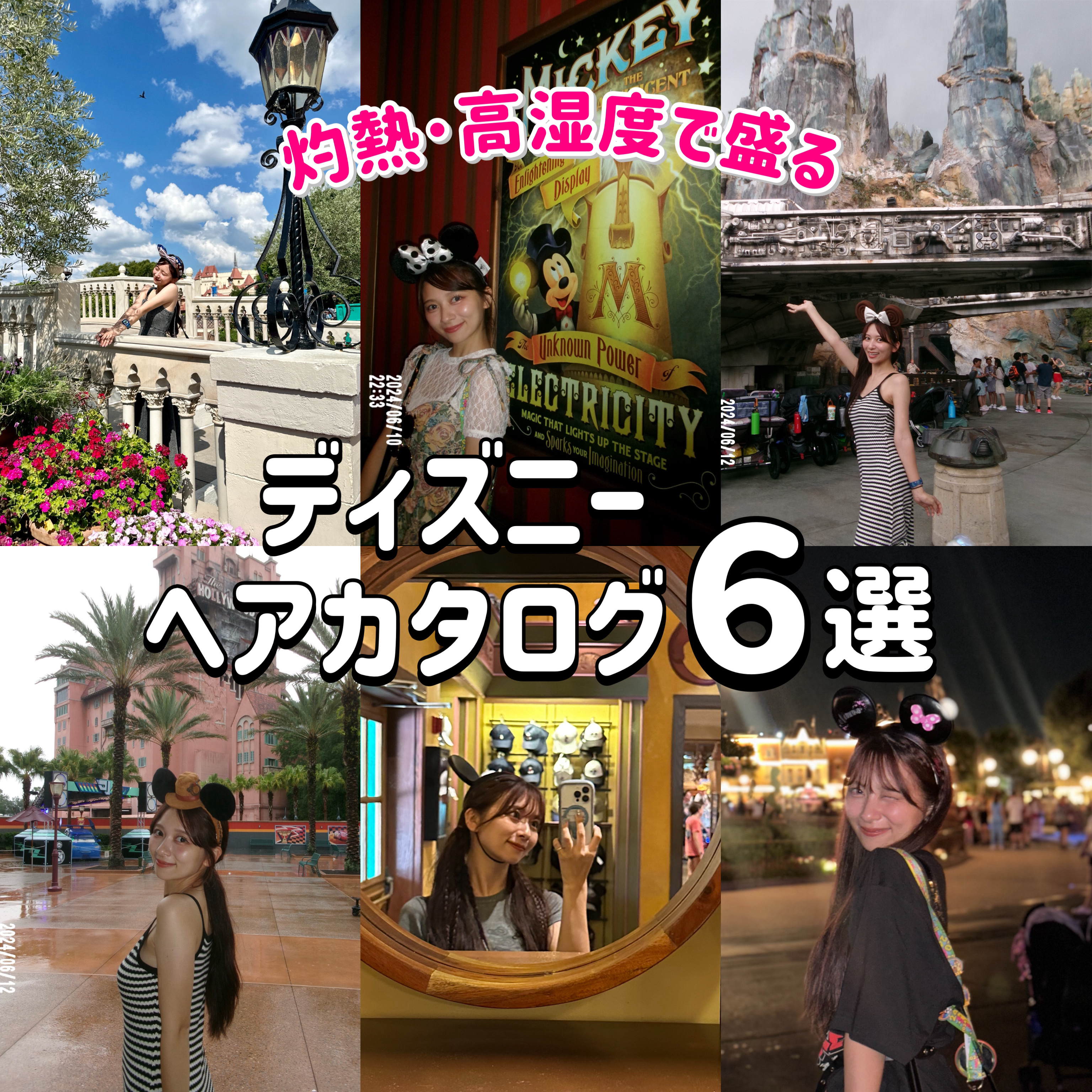 ジェミールフラン メルティバター バーム/ジェミールフラン/ヘアバームを使ったクチコミ（1枚目）