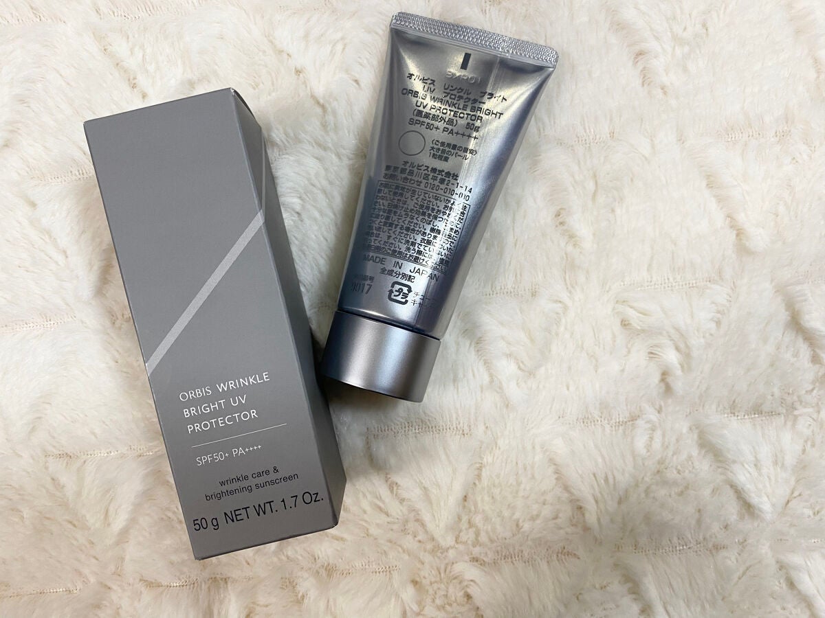 オルビス リンクルブライトUVプロテクター/オルビス/日焼け止めクリームを使ったクチコミ(4枚目)