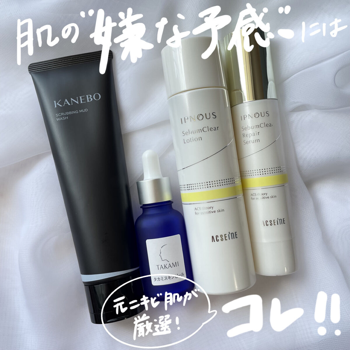 開梱 設置?無料 】 摩訶ゴールドクリーム100g 4個セット＋サンプル10g4