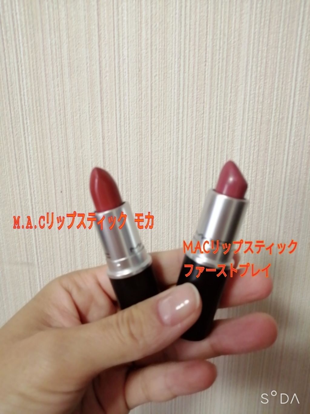 「塗るつけまつげ」上向きタイプ/デジャヴュ/マスカラを使ったクチコミ（3枚目）