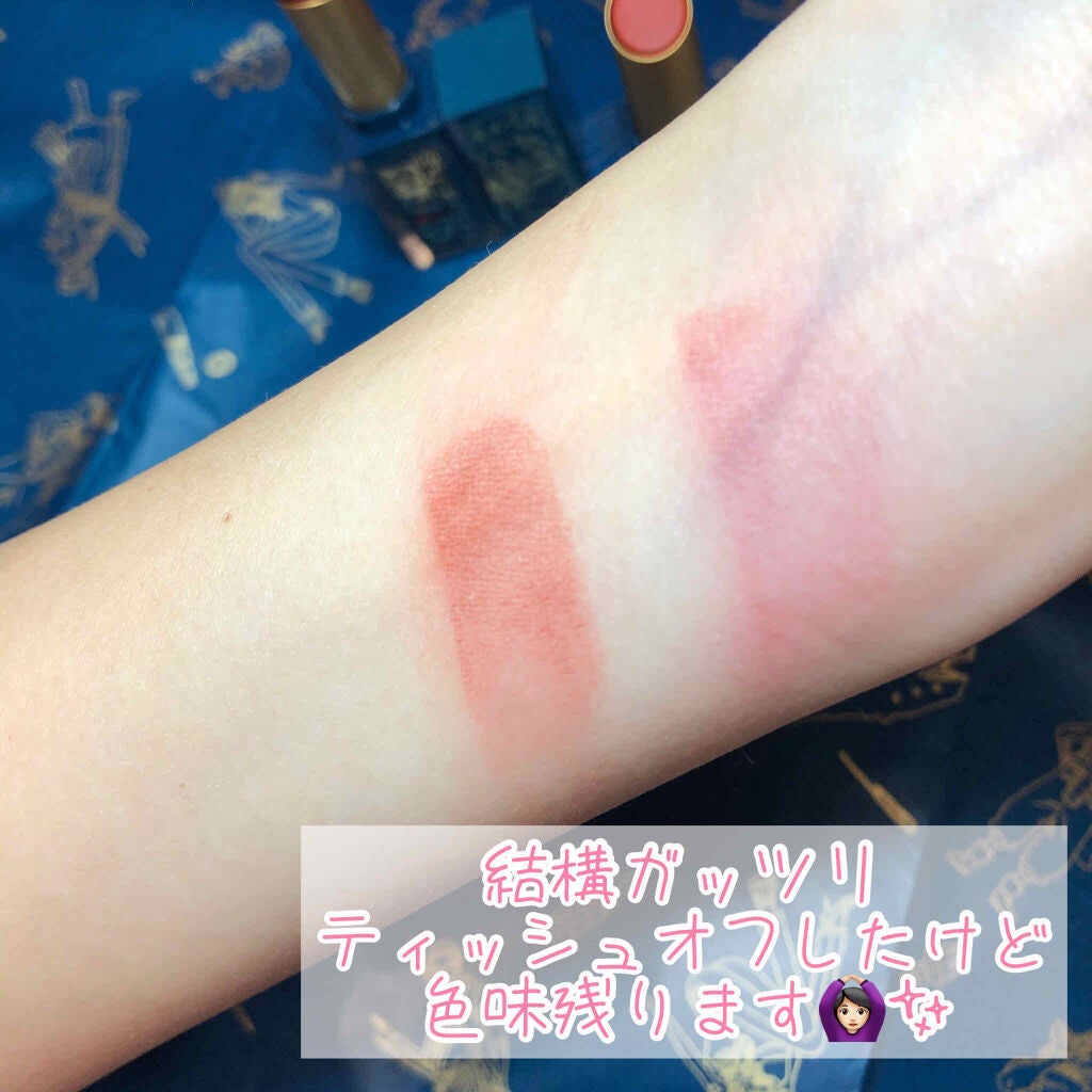 ルージュ アンリミテッド マット/shu uemura/口紅を使ったクチコミ(5枚目)