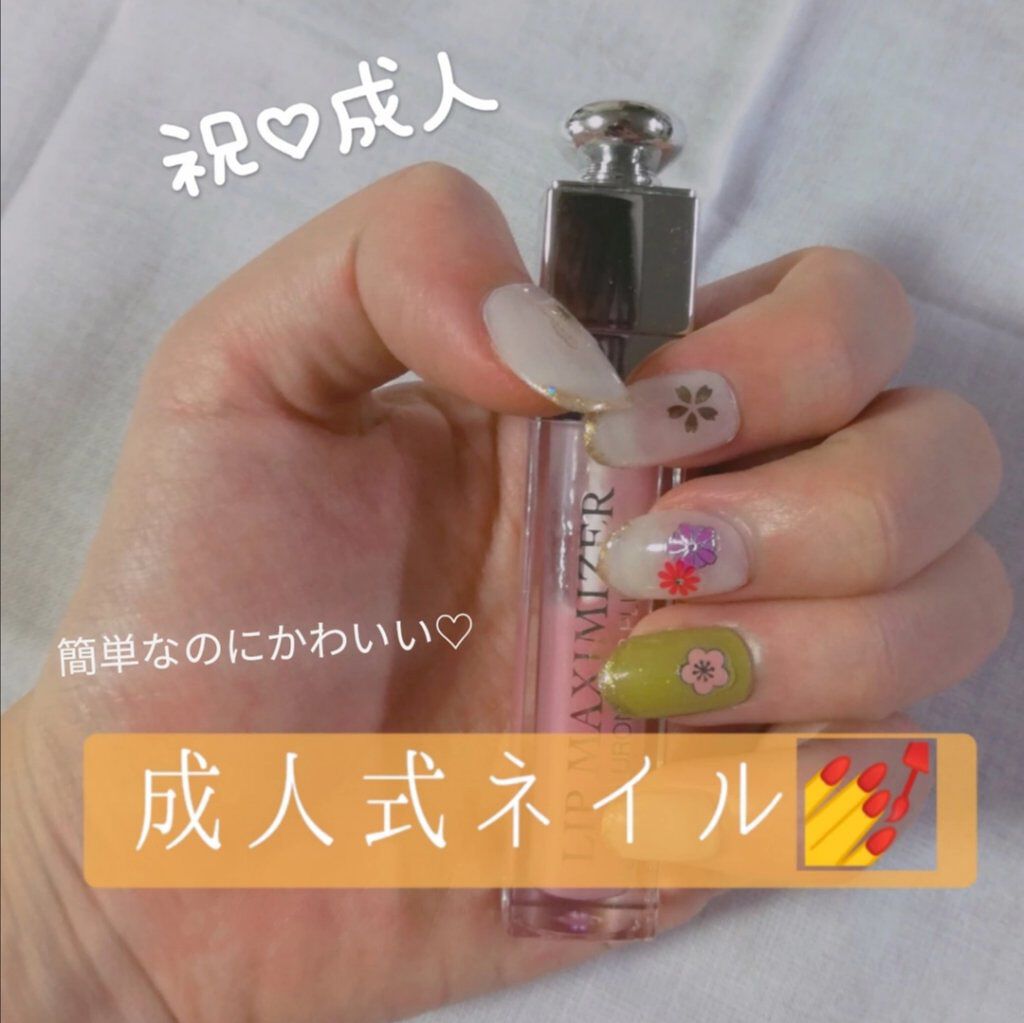 カラフルネイルズ/キャンメイク/マニキュアを使ったクチコミ（1枚目）