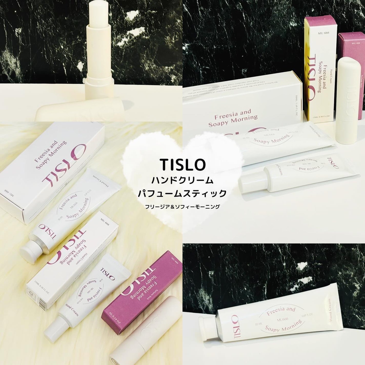 Cedarwood and Quiet Moment/Perfume Stick/TISLO/練り香水を使ったクチコミ(1枚目)