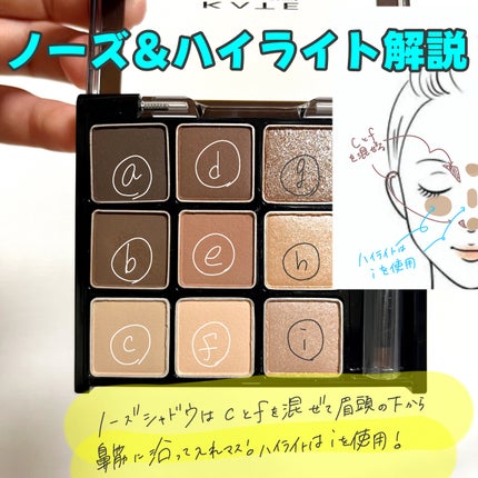 アイブロウマニア/KATE/パウダーアイブロウを使ったクチコミ(4枚目)