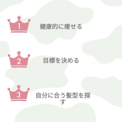 ハトムギ浸透乳液(ナチュリエ スキンコンディショニングミルク)/ナチュリエ/乳液を使ったクチコミ(2枚目)