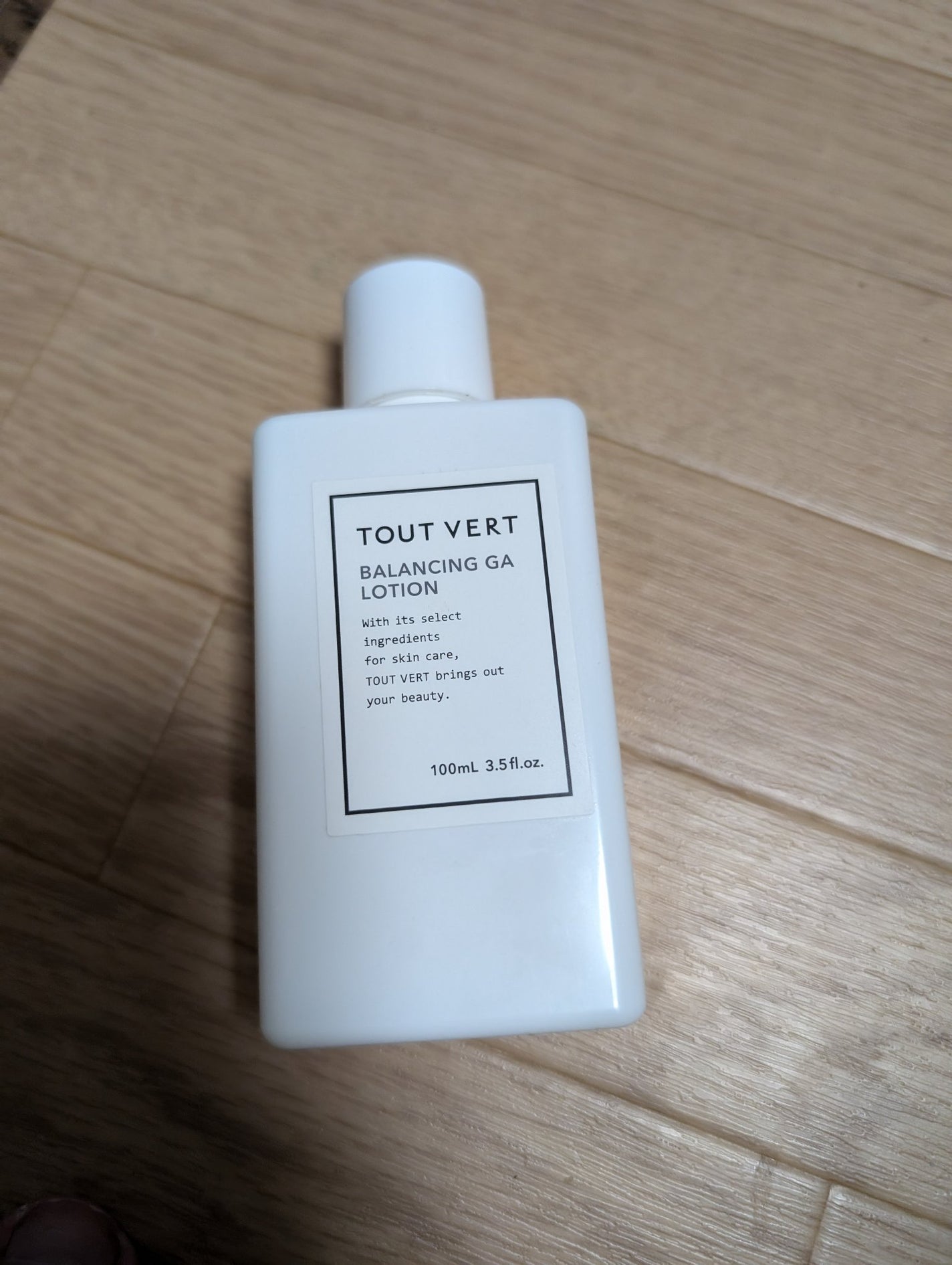 バランシングGAローション/TOUT VERT/化粧水を使ったクチコミ(1枚目)