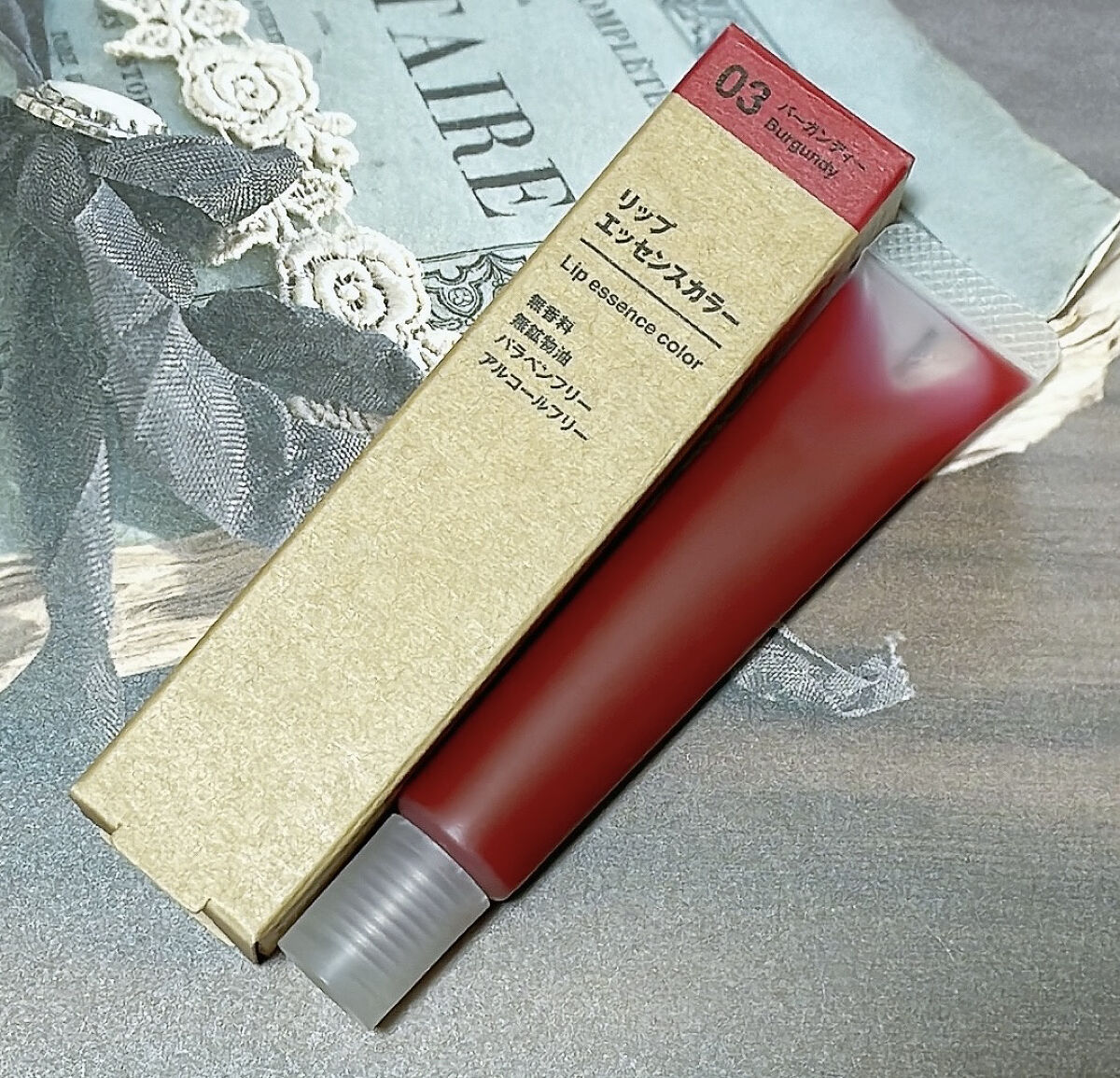 リップエッセンスカラー バーガンディー/無印良品/リップグロスを使ったクチコミ（2枚目）