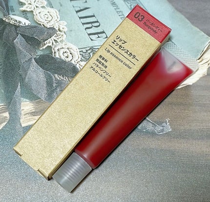 リップエッセンスカラー/無印良品/リップグロスを使ったクチコミ(2枚目)