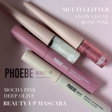 マルチグリッター/PHOEBE BEAUTY UP/リキッドアイシャドウを使ったクチコミ（2枚目）