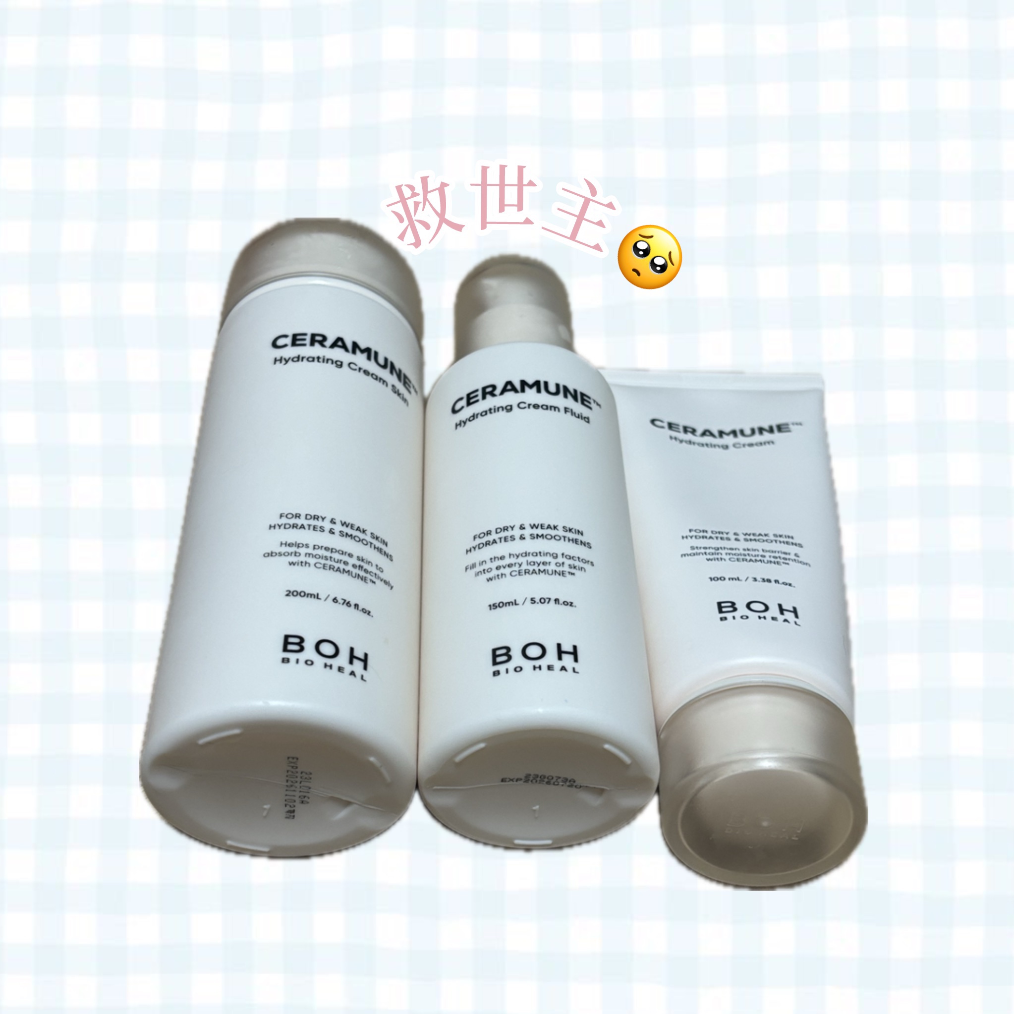 レチナール300ppmクリーム/DERMA FACTORY/フェイスクリームを使ったクチコミ（2枚目）