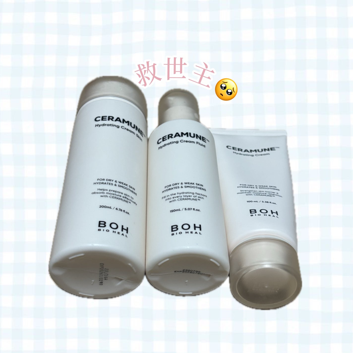 アトバリア365 ハイドロクリーム /AESTURA/フェイスクリームを使ったクチコミ(2枚目)