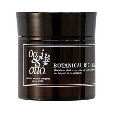 ボタニカルリッチバーム 50g/oggi otto/ヘアバームを使ったクチコミ（1枚目）