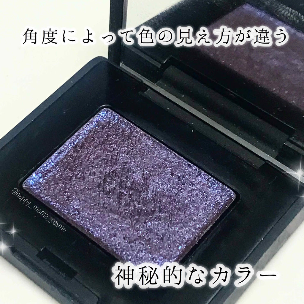 アディクション ザ アイシャドウ/ADDICTION/単色アイシャドウを使ったクチコミ（3枚目）